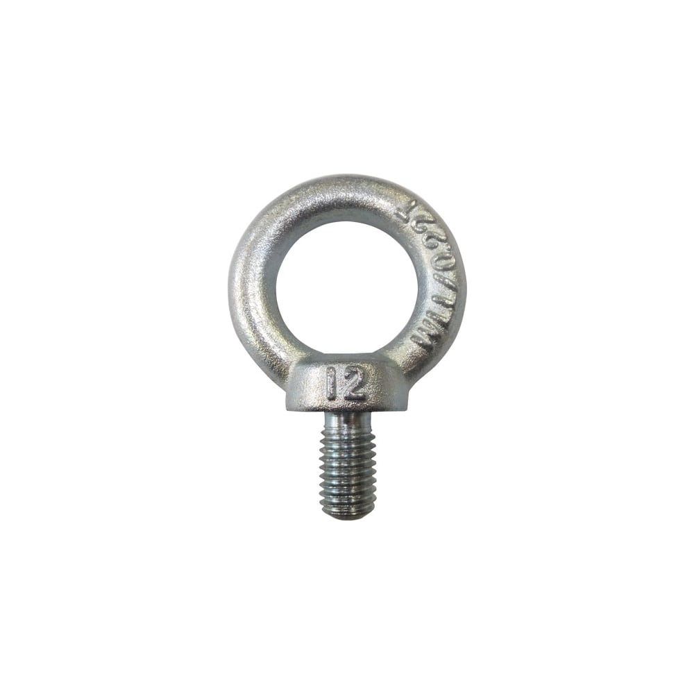 Eye Bolt Diameter- 8 mm